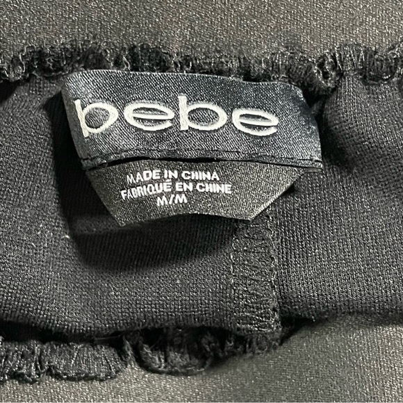 VTG Y2K 90s Bebe Black Sheer Panel Maxi Skirt With Shorts Size Medium - Picture 7 of 7